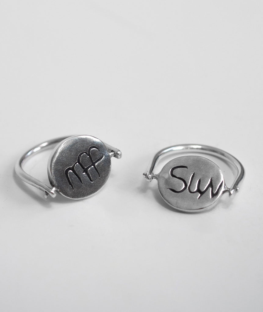 Mff Under the Sun Ring